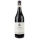 Barbaresco d.o.c.g 2015 Castello di Verduno 75 cl